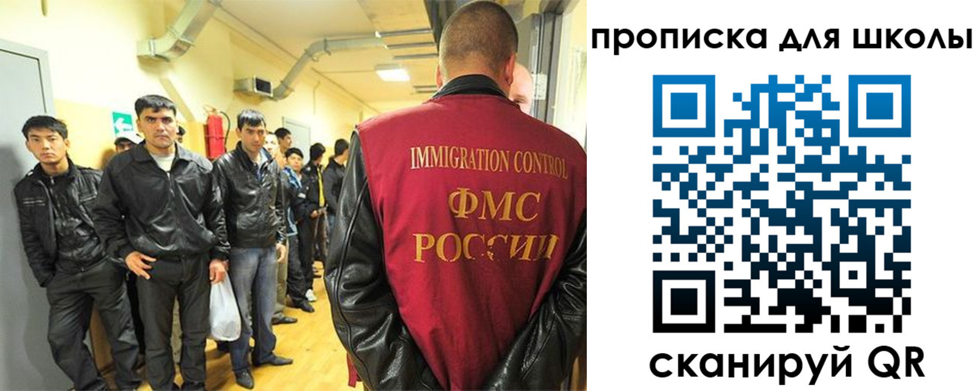 форма 3 в Козьмодемьянске